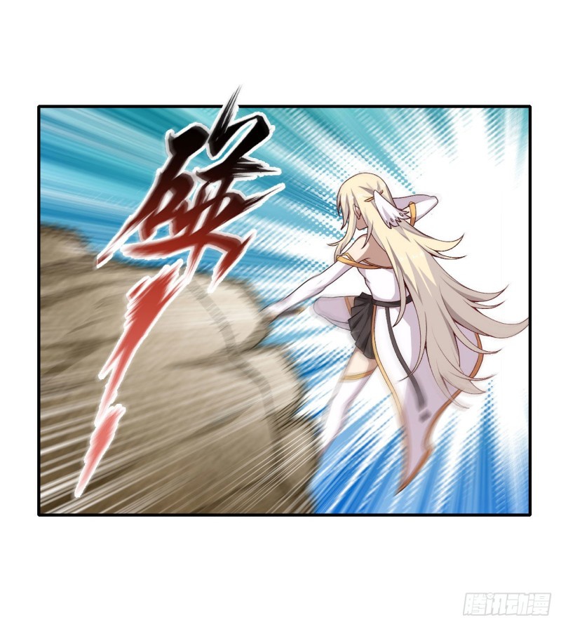 Wuxian Shitu Yu Shier Zhan Ji (Infinite Apostles and Twelve War Girls) Chapter 74 Gambar 14
